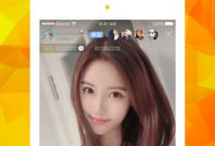 91直播激活码,解锁精彩直播新体验